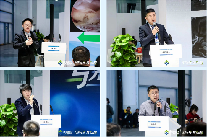 相见有时·重逢有期|第十六届COA学术大会圆满落幕，英国正版365中文官网与您相约明年！