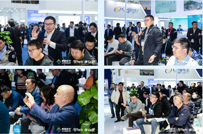 相见有时·重逢有期|第十六届COA学术大会圆满落幕，英国正版365中文官网与您相约明年！