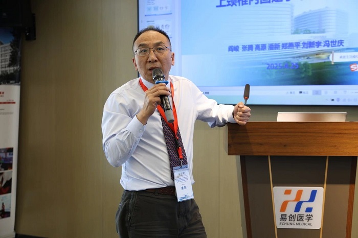 山东大学齐鲁医院第五届“析镜剖微”脊柱内镜技术培训班/第一期上颈椎内固定技术培训班与第十三期UBE培训班成功举办