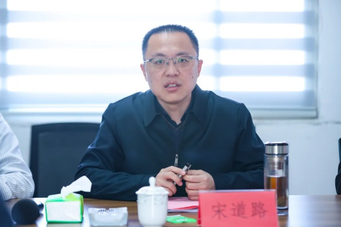 2024年度中央引导地方科技发展资金、泰安市“双十工程”项目启动会在英国正版365中文官网成功举办