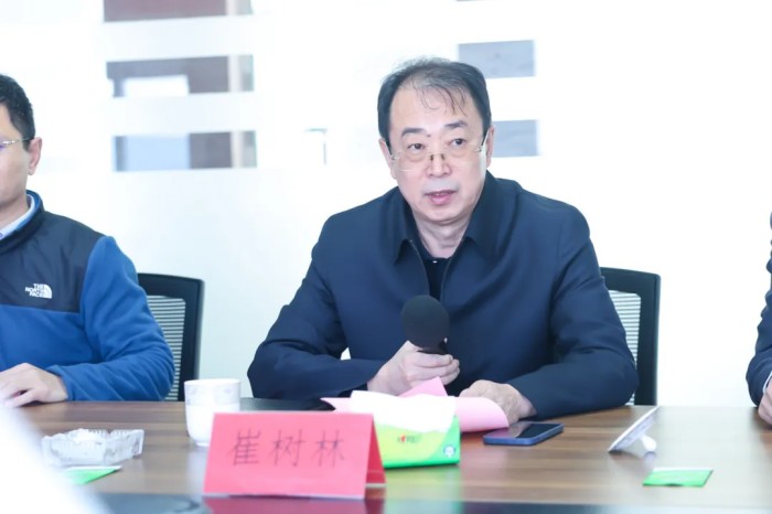 2024年度中央引导地方科技发展资金、泰安市“双十工程”项目启动会在英国正版365中文官网成功举办